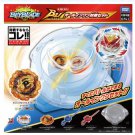 TAKARA TOMY Beyblade Burst Ultimate BU All In One Battle Set B-204