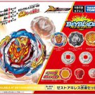 TAKARA TOMY Beyblade Burst BU Zest Achilles Customize Set B-201