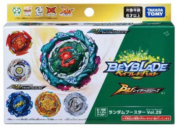 TAKARA TOMY Burst Ultimate DB QuadDrive Random Booster Vol. 29 Beyblade B-198 (1pcs)