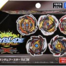 TAKARA TOMY Burst DB QuadDrive Random Booster Vol. 28 Beyblade B-196 (1pcs)