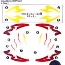 TAKARA TOMY Beyblade Burst Prominence Valkyrie Sticker Set B-195