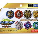 TAKARA TOMY Burst DB QuadDrive Random Booster Vol. 27 Beyblade B-194 (1pcs)