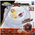 TAKARA TOMY Beyblade Burst Dynamite Battle Entry Set B-182