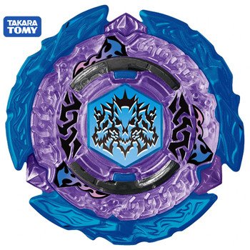 TAKARA TOMY B-181 04 Hades / Hell Kerbecs Giga Wave  Burst DB Beyblade - NWOP