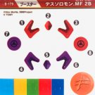 TAKARA TOMY Beyblade Burst Death Solomon Sticker Set