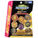TAKARA TOMY Burst SuperKing Random Booster Vol. 24 Beyblade B-178 (1pcs)
