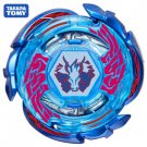 TAKARA TOMY B-00 RARE Galaxy Pegasis 5Glaive Jolt' Burst Surge Beyblade - NWOP