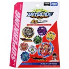 TAKARA TOMY Beyblade Burst SuperKing Random Booster Vol. 22 B-173 (1pcs)