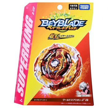 TAKARA TOMY World Spriggan / Spryzen Unite' 2B / Spryzen Burst Superking Beyblade B-172
