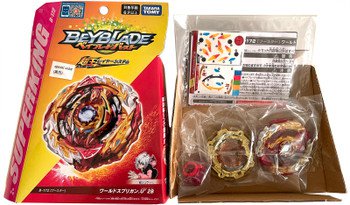 TAKARA TOMY World Spriggan Burst Surge Superking Beyblade B-172 (Rare Gold Chassis Recolor Version)