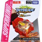TAKARA TOMY Beyblade Burst Superking BeyLauncher String Sparking Launcher B-165
