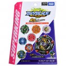 TAKARA TOMY Beyblade Burst SuperKing Random Booster Vol. 20 B-164 (1pcs)