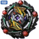 TAKARA TOMY B-164 01 Curse Satan Hurricane Universe 1D Burst SuperKing Beyblade - NWOP