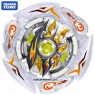 TAKARA TOMY B-164 02 Glide Hyperion 7Bump Survive 1D Burst SuperKing Beyblade - NWOP