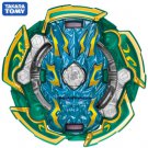 TAKARA TOMY B-164 05 Naked Bahamut 10 Universe Metsu Burst SuperKing Beyblade - NWOP