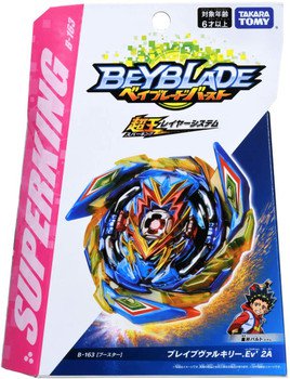 TAKARA TOMY Brave Valkyrie .Ev' 2A Burst Superking Beyblade B-163