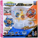 TAKARA TOMY Burst Beyblade Superking Battle Set w/ Stadium B-162