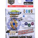 TAKARA TOMY Beyblade Burst Rise Random Layer Vol. 3 Knockout Odin Gen B-152