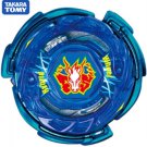 TAKARA TOMY B-151 05 Storm Pegasis Hurricane Atomic Burst Rise Beyblade - NWOP