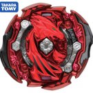 TAKARA TOMY B-151 08 Judgement Pegasus .8'G.Kp Burst Rise Gatinko Beyblade - NWOP