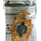 TAKARA TOMY GOLD Beyblade BURST String Launcher / Long BeyLauncher B-00