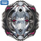 TAKARA TOMY B-140 08 RARE Vise Leopard L4 1'Proof Operate Cho-Z Burst Rise Beyblade
