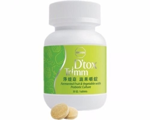 DTox Trimm Detox Natural Body Colon Cleanse Weight Loss Organic Food