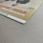 The Beatles &acirc;��&acirc;�� Introducing, thin STEREO, VJ block logo, COL pressing, US, 1964
