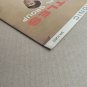 The Beatles &acirc;��&acirc;�� Introducing, thin STEREO, VJ block logo, COL pressing, US, 1964