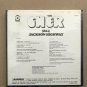 SEALED, Cher &acirc;��&acirc;�� 3614 Jackson Highway X 298,  Reel-To-Reel tape, US, 1969