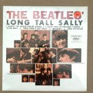 SEALED, The Beatles ‎– Long Tall Sally T 6063, Canada, 1980, MEGA RARE