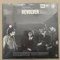 SEALED, The Beatles &acirc;�� Revolver ST 2576, Stereo, no RIAA number on back, US, 1966