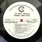 Peter Sellers & Ringo Starr – The Magic Christian CU-6004, Promo, MEGA RARE