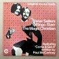 Peter Sellers & Ringo Starr – The Magic Christian CU-6004, Promo, MEGA RARE