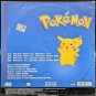 Pokémon - PokéDance (Italian Remix), 12", Maxi-Single, 1st edition, Italy, 2000