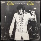 SEALED, Elvis Presley – Elvis - That's The Way It Is LSP-4445, Stereo, US, 1970 SEALED, Elvis Presley – Elvis - That's The Way It Is LSP-4445, Stereo, US, 1970