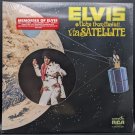SEALED, Elvis Presley - Aloha from Hawaii via Satellite CPD2-2642, US, 1975
