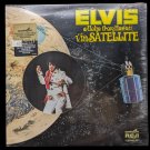 SEALED, Elvis Presley - Aloha From Hawaii Via Satellite VPSX-6089, RE, US, 1974