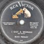 Elvis Presley - I Got A Woman / I'm Counting On You 20-6637, 78 RPM, US, 1956