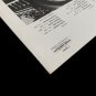 The Super Stocks &acirc;��&acirc;�� Thunder Road T 2060, Mono, Scranton press, poster, US, 1964