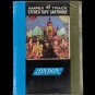 SEALED, The Rolling Stones – Their Satanic Majesties Request, 4-Track, US, 1967