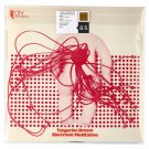 Tangerine Dream – Electronic Meditation, Reissue, VMG [8.5], Germany, 1975
