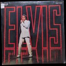 SEALED, Elvis Presley – Elvis (TV Special) AFM1-4088, Reissue, LP, US, 1970's SEALED, Elvis Presley – Elvis (TV Special) AFM1-4088, Reissue, LP, US, 1970's