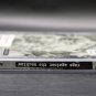 SEALED, Rage Against The Machine ZK 52959, Audio CD, Hype Sticker, US, 1992