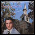 SEALED, Elvis Presley – How Great Thou Art AFL1-3758, Reissue, Stereo, US, 1977 SEALED, Elvis Presley – How Great Thou Art AFL1-3758, Reissue, Stereo, US, 1977