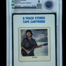 George Harrison ‎– Cloud Nine W8 25643, AMG - Graded 6, 8-Track Tape, US, 1987