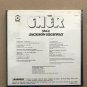 SEALED, Cher &acirc;��&acirc;�� 3614 Jackson Highway X 298,  Reel-To-Reel tape, US, 1969, RARE