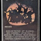 SEALED, Paul McCartney & Wings – Band On The Run 4XZ 3415, Cassette, US, 1973 SEALED, Paul McCartney & Wings – Band On The Run 4XZ 3415, Cassette, US, 1973