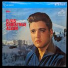 SEALED, Elvis Presley – Elvis' Christmas Album LSP-1951(e), Stereo, US, 1964-70