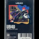 SEALED, UB40 – Labour Of Love CS-6-4980, audio cassette, SCARCE, US, 1983